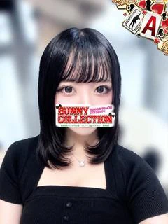 サエ