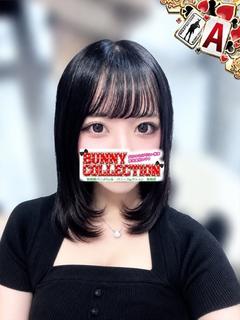 サエ