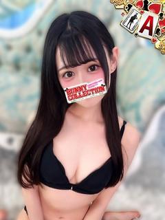 アノン