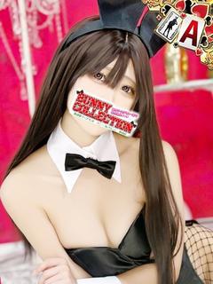 ノエル