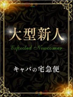 桐谷莉緒