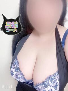 ゆず