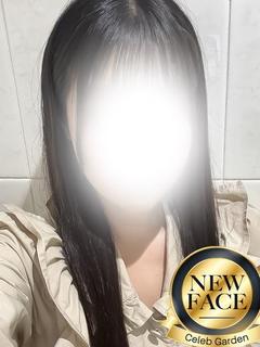 新人ナギ