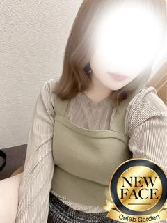 新人スズカ