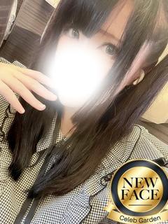 新人ココロ