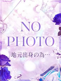 地元/まなみ