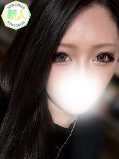 ゆきな