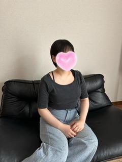 るな