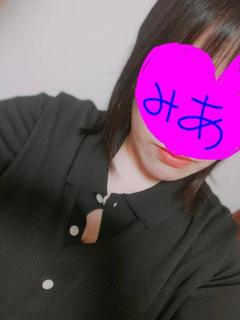 みあ