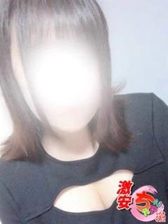 まり