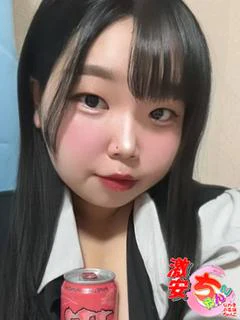 ゆの
