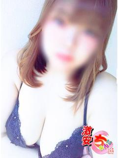 ここな