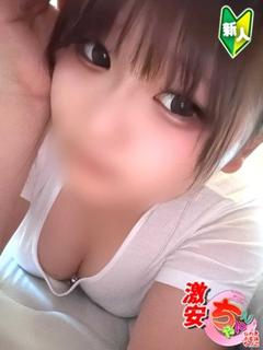 しずく