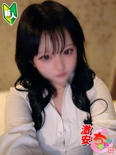 るりか