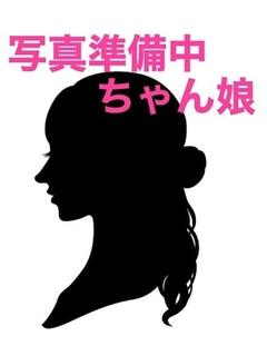 りおな