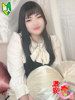 うらら