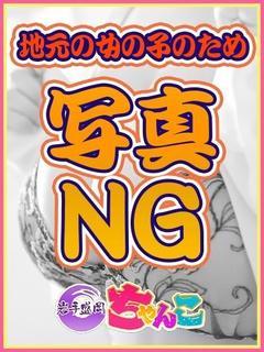 まみ
