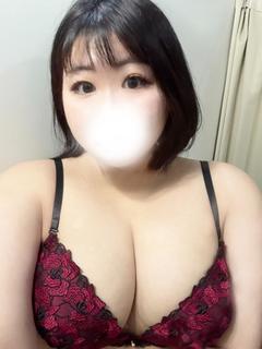 れお