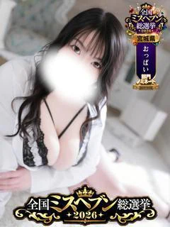 あいり