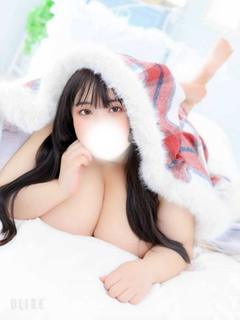 はる
