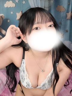 めぐ