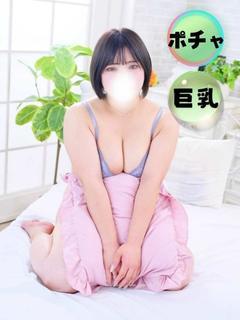 ひなの