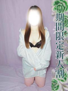 もも