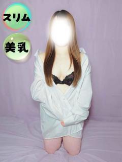 もも