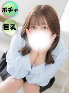 ゆあ