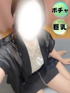 みさき