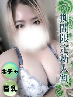 まどか