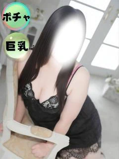 みなみ