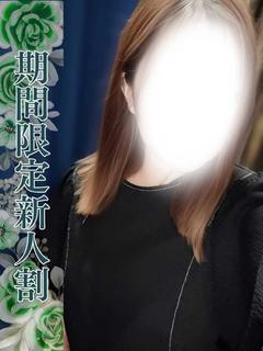 りお
