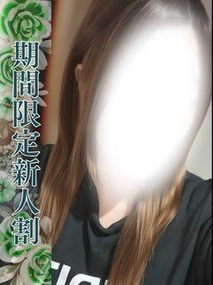 ちょこ