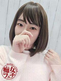 いろは