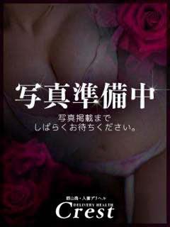 ☆新人♪　蒼空（そら）　さん