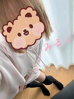 ☆体験♪　みるく　さん