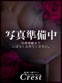 穂乃花（ほのか）　さん