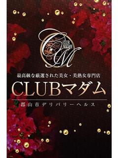 柏木 美姫~みき