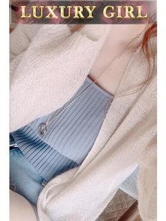 【LG】志村 雪那~...