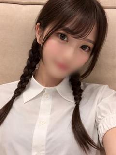 める