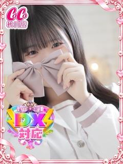 いちか