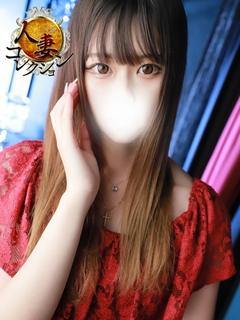 エマ【即尺対応】