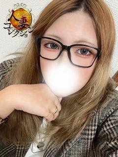 アンジュ【即尺対応】