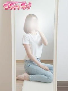 さき♪