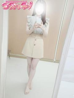 ひなの♪【ケタ違いの...