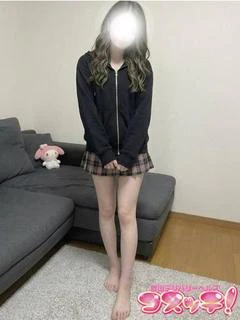 るな♪