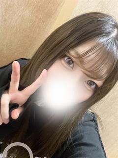 えりか