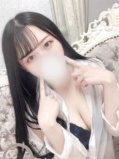 ことね