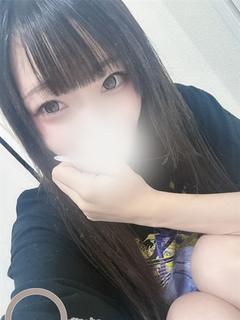 ゆな